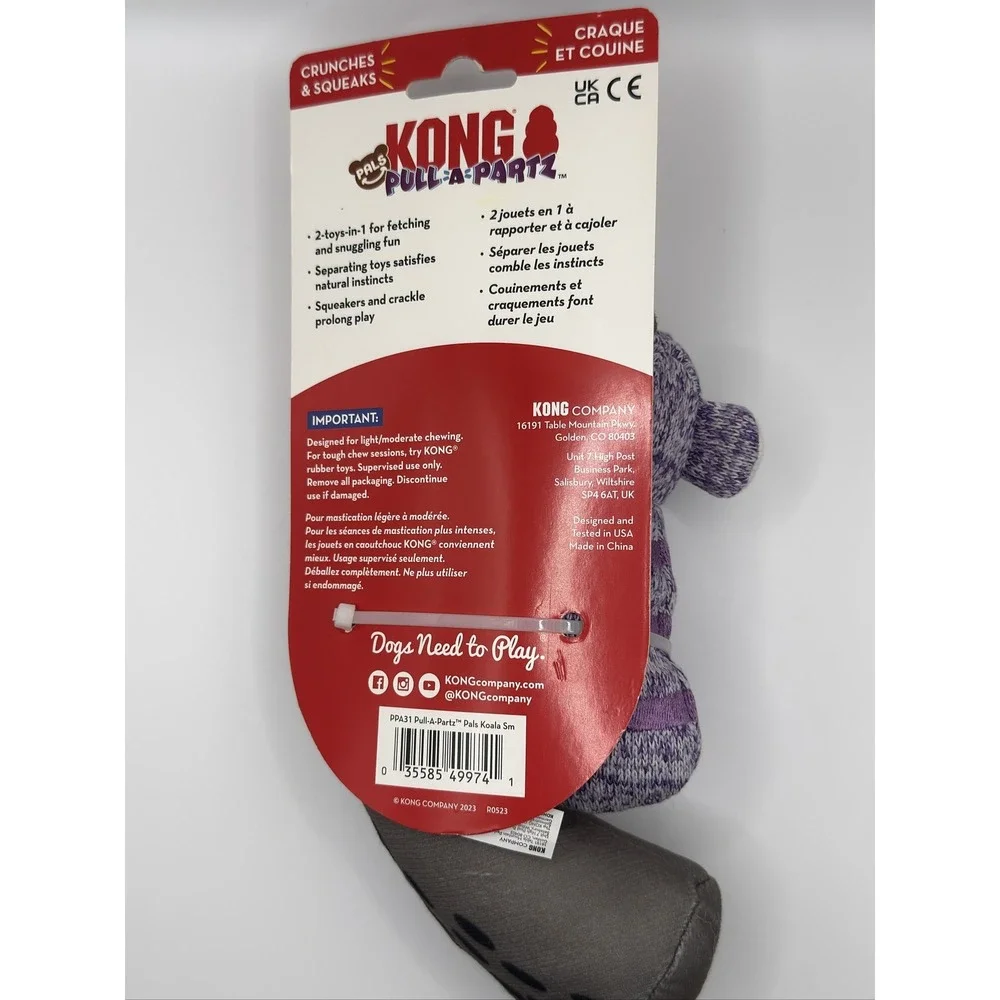 KONG Pull-a-Partz Pals Koala Small Dog Toy Squeaker Crinkle Fabric